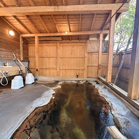 Villa Kurasako Onsen Sakura à Minamioguni Extérieur photo