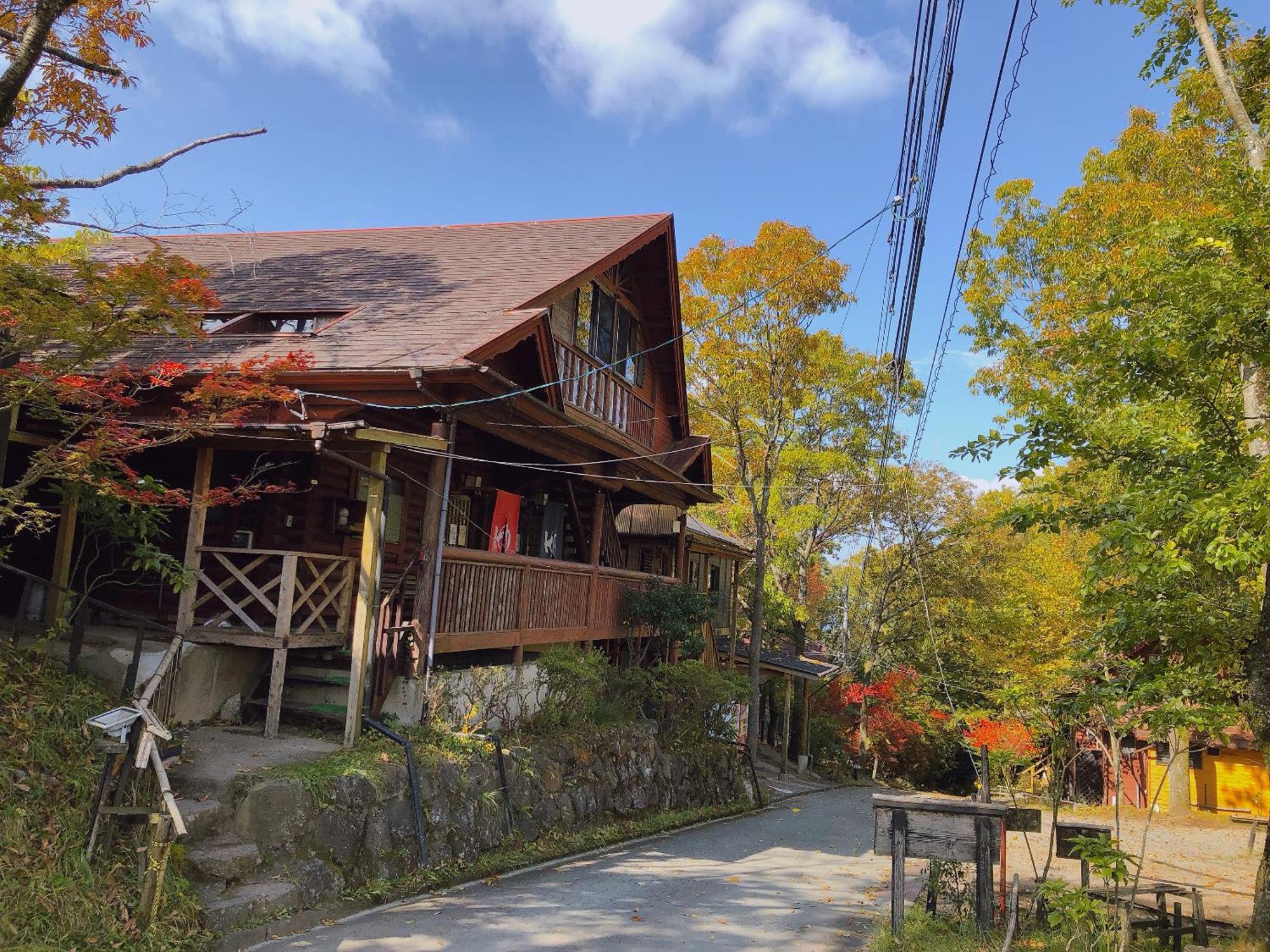 Villa Kurasako Onsen Sakura à Minamioguni Extérieur photo