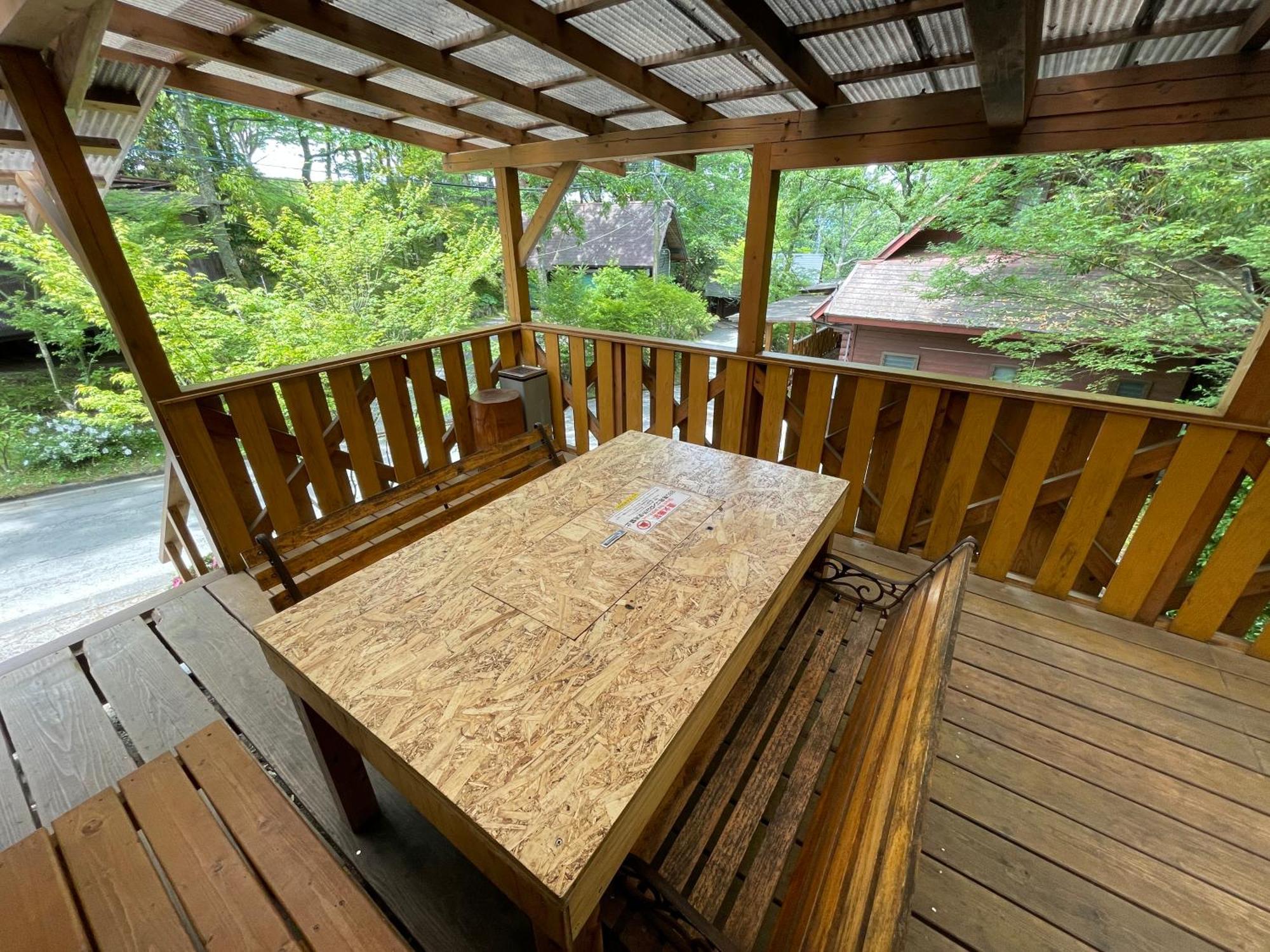 Villa Kurasako Onsen Sakura à Minamioguni Extérieur photo