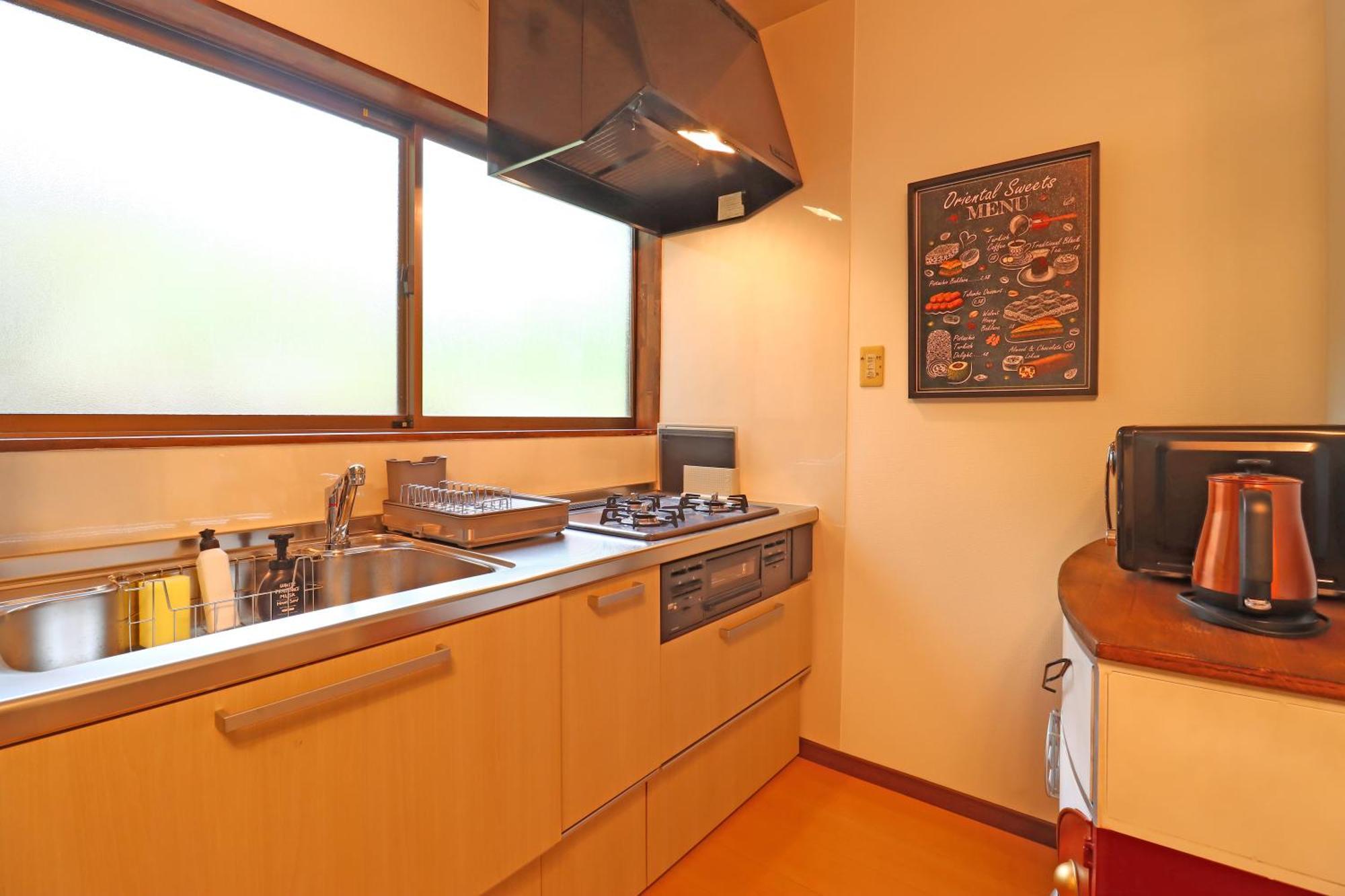 Villa Kurasako Onsen Sakura à Minamioguni Extérieur photo