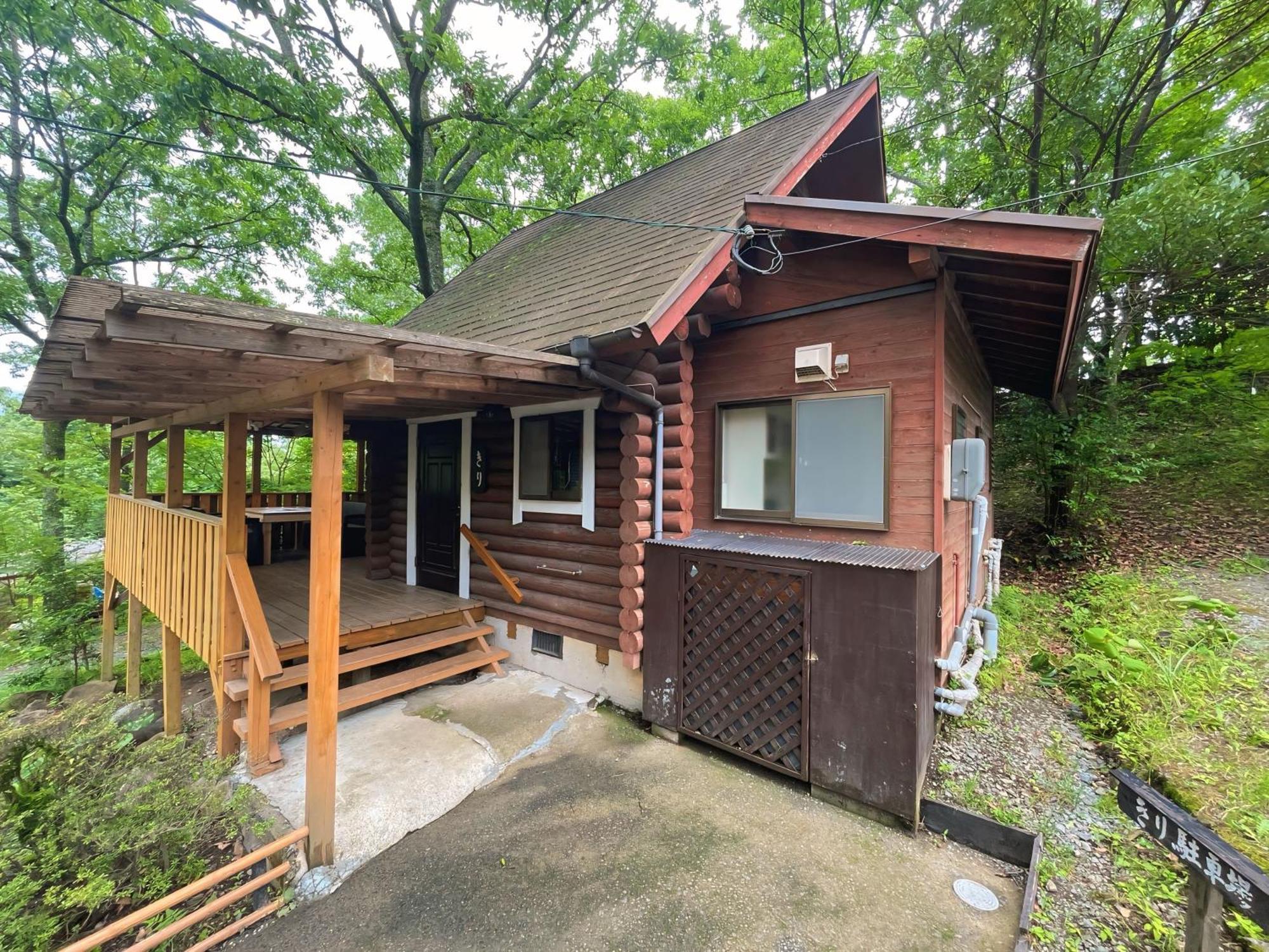 Villa Kurasako Onsen Sakura à Minamioguni Extérieur photo
